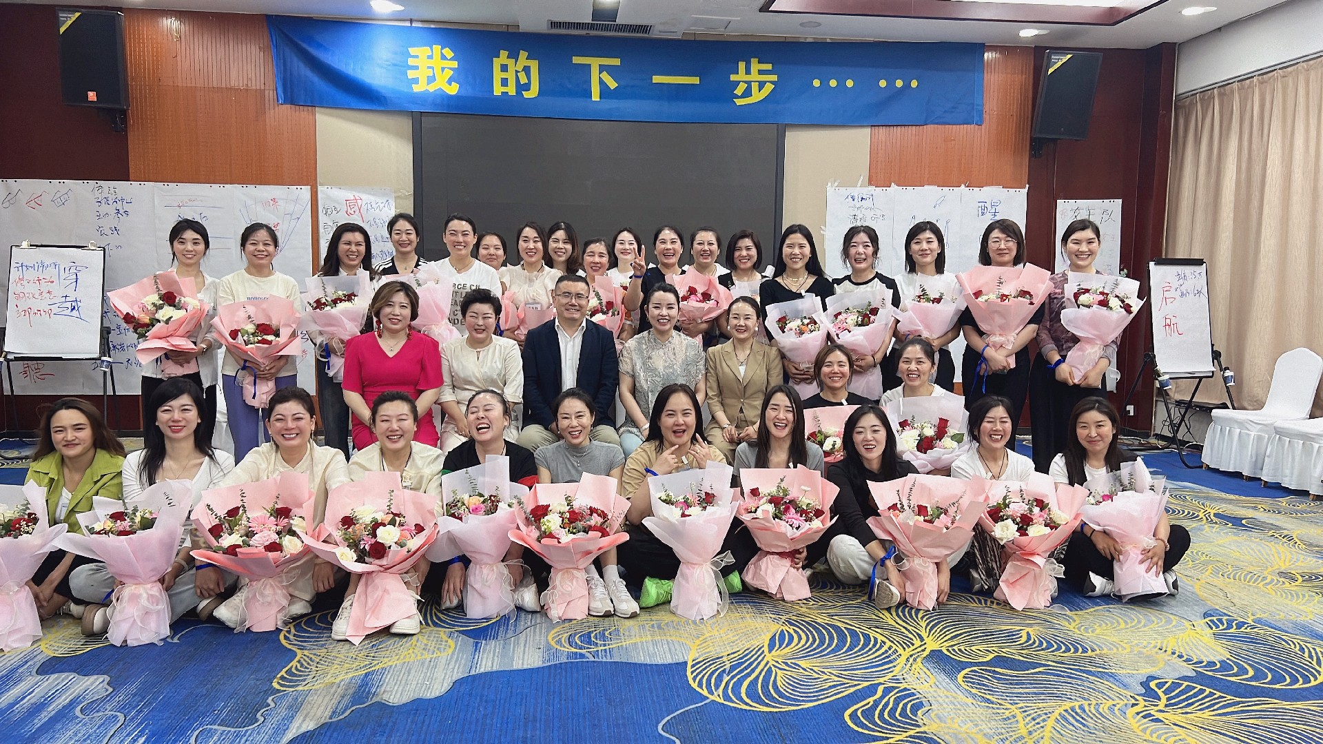 美愛戰神3團隊訓練一期